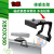 XBOX360 Kinect支架器电源 支架延长线xbox360支架kinectLED电源 360体感 延长线 约2.7米长
