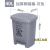 废料化学品分类垃圾箱脚踏垃圾桶锐器加厚型塑料专用加厚大桶针筒 68L特厚脚踏桶 高韧性