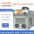 上海通用电焊机zx7-280GTS 220V/380V双电压直流便携式手提小型焊机 ZX7-280GTS+2米地线+5米焊线(10平方线)