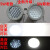 定制适用视孔灯BSD96化学容器LED视孔灯12V24V36V220V反应釜 防爆视孔灯分体式(15WLED灯泡)