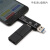 多合一读卡器两用高速USB相机SD内存卡小型tf记录仪储存转换安卓 黑色不带USB可读取SD卡 USB2.0