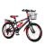凤凰（Phoenix）儿童自行车中大童6-8-12岁男女孩变速山地车少年学生脚踏单车 粉色-变速辐条轮【碟刹减震】 18寸