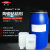 陶氏罗门哈斯Duramax B1000陶瓷粘结剂分散剂粉末浆料成膜剂 乳白色 1kg/瓶分装