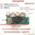 本睿PD快充电路板模块移动电源芯片充电宝5v升压主板模块QC3.02.0 快充主板+外壳