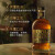 艾柏迪(Aberfeldy) 洋酒  威士忌 12年苏格兰单一麦芽威士忌酒700ml