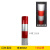 红白黑黄路桩反光膜带警示柱反光贴交通安全柱子电线杆反光膜贴带工业品 zx直纹红白宽40CM 长1米 二红二白