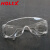 德国霍夫曼HOLEX 工作防护眼镜  访客镜 安全眼镜 096812 CLEAR CLEAR