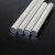得力 铝棒料 铝棒条铝棍条实心铝合金棒铝合金棒料棒材大小圆铝棒 DLlt6061 5.5