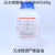 梓萤岔 沪试 无水碳酸钠 分析纯AR500g上海国药试剂天津致远 上海国药