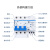 正泰 NXBLE-32 1P+N C25A  30mA 6kA 小型漏电保护断路器 漏保空气开关
