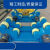 自调式焊接滚轮架钢管罐体管道可调式托架1吨3吨5吨10吨20吨 蓝色   定制联系客服