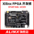 黑金 FPGA开发板 ALINX XILINX SPARTAN6学习板 XC6SLX9 AX AX3 视频处理套餐 普通-备注信
