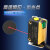 原装激光光电传感器BG-20NBG-40N小光点聚焦反射检测400mm 新款防水背景BGX-40N