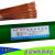 京仕蓝碳钢氩弧焊丝TIG-501.6/2.0/2.4/3.0J50氩弧焊铁焊丝焊条 TIG -50 3.0mm [1公斤]