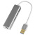 小新air15 14 13pro网络网线转换器USB笔记本网卡转接口 USB3.0百兆网卡 合金款 金色