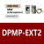 ABB变频器面板ACS355 510 530 580 880中文英文控盘套件延长线 DPMP-EXT2 专票