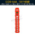定制起重机天车电动葫芦行车操作控制手柄按钮 COB防雨型上下按钮 64A(红绿钮+8钮)共10钮 61A(红绿钮+2钮)共4钮