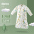 FQAQ0-5岁秋冬季宝宝防踢被神器儿童蘑菇款棉加厚一体式婴儿睡袋 都市生活-薄夹棉 S码(0-8个月)