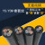 YC橡胶电缆线2 3芯10 16平方耐磨耐油3+1 3+2 YCW YZ橡套软电缆线 国标YCW3*1.5