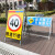 太阳能标志牌发光诱导道路交通安全限速限高警示牌指示牌导向标牌 方牌-人行横道60CM