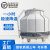 动真格（DongZhenGe）冷却塔冷水塔工业小型高温加厚玻璃钢圆形散热塔10T至200吨凉水塔AA 125T中温型