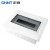 正泰（CHNT）NX30-15-AZ 暗装室内配电箱 控制箱空开配电箱