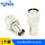 科北盛 TNC转BNC转接头 TNC公头转BNC母头JK-JJ-KK Q9头RF射频同轴连接器 BNC母头转TNC公头 BNC-K/TNC-J