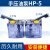 机床手压油泵HP-5L磨床油泵铣床油泵手动稀油润滑泵数控机床 右手 接6油管