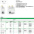 原装法国施耐德电气iID电磁式 漏电保护断路器 防触电开关单相2P 1P+N 三相四线4P 3P+N iID 2P 100A 30MA A9R52291