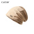 CACUSS帽子女士春夏产后月子帽套头包头显脸小韩版冬季毛线针织帽卡其
