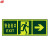 谋福CNMF 8108 夜光标识贴 荧光安全紧急出口疏散标识指示牌 安全出口右箭头