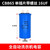 双铂（16UF 单插片带螺丝 450V）全自动洗衣机启动电容CBB65单位：个
