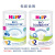喜宝（HiPP）荷兰版喜宝(HiPP) 益生菌有机配方牛奶粉 德国原装进口 800g/罐 荷兰版2段(6-12个月) 800g