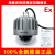 海康威视DS-2DC4218-DX/DS-2DC4418-DX原装防爆球型摄像机 DS-2DC4218-DX(200万，18倍，PO 无