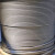 JBNY电料辅件皮包塑钢丝绳304不锈钢包胶涂塑绳包塑0.8mm 1*7 200米/卷