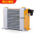 芮亿液压风冷却器 油冷却器液压风冷式油散热器AW0607T-CA AW0607T-CA 12V