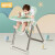 爱音（Aing） 儿童餐椅多功能可折叠调节可坐可躺宝宝吃饭餐桌婴儿餐桌C009 婴儿粉