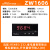 青智盘装数字表ZW1618电压电流表功率表头单相电参数电量表0.5级 ZW1606