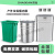 垃圾桶内胆镀锌板内筒模压玻璃钢塑料不锈钢方形铝塑内桶厂定制 铝塑30*31*43
