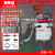 吸尘器2400W工业耐酸碱塑料桶干湿两用桶式大功率商用XS-2090 XS-2090吸尘器