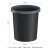 BONZEMON 垃圾桶 压圈垃圾桶家用客厅卧室厨房卫生间办公大容量纸篓黑色压圈