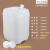 佳叶10L半透明透气款堆码桶化工塑料桶废液桶透气盖排气桶10KG S