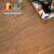 飞美地板强化复合地板 SK1152维诺拉橡木地板 家用地暖耐磨木地板 维诺拉橡木