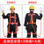 援邦  高空作业安全带防坠保护带 全身安全带+3米绳+大钩