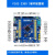 力丰stm32f103z300 STM32F103ZET6开发实验板 ARM3学习板 Z100 标配