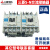 三菱交流接触器S-T11 S-T12 S-T16 S-T21/25/35/50/65 220V 11 S-T10 24V