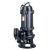 定制JYWQ搅匀潜水泵地下室排水排污泵可配浮球控制自动搅匀污 50JYWQ15-40-5.5