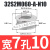 S2M32齿同步带轮槽宽7/11A型 铝合金氧化HTPA32S2M060-A-P4-12现 军绿色32S2M060AP10N4