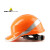 代尔塔102018安全帽 ABS材质绝缘带荧光条反光条防撞防砸防喷溅耐高温工地安全帽 红色