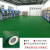 绿色PVC地板革商用水泥地面直接铺加厚耐磨工厂塑胶地垫地贴 蓝色18mm工程革 1件=10平方